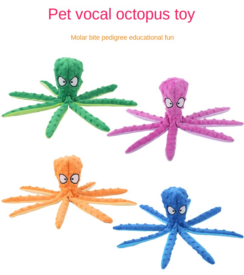 octopus dog toy