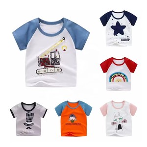 เสื้อยืดเด็กผู้ชายและเด็กเล็ก คอกลม ผ้าฝ้าย 100% แบบถัก ซักแล้ว แขนสั้น (หลายชิ้น) - Product Image 1