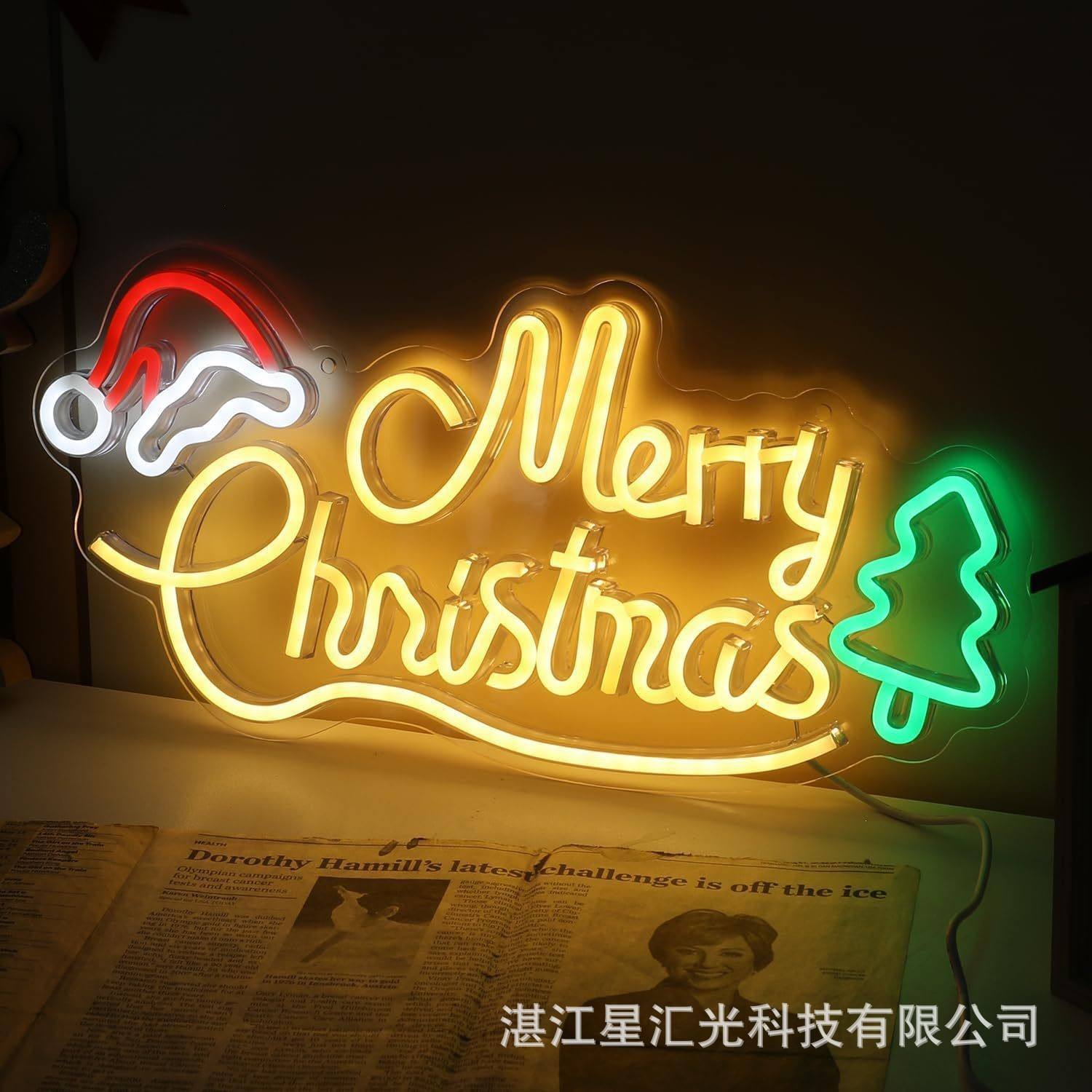 Joyeux Noël42,9x21,8cm