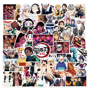 50PCS Cartoon <span class=keywords><strong>Anime</strong></span> Flower Street Aufkleber Personal isierte Dekoration Gepäck Notebook Gitarre Wasserdichte abnehmbare Aufkleber - Product Image 1