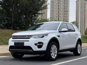 Véhicules SUV terrestres Voiture d'occasion Range <span class=keywords><strong>Rover</strong></span> Evoque Assurance qualité Voiture de marque de luxe Chery Jaguar Land <span class=keywords><strong>Rover</strong></span> Discovery <span class=keywords><strong>Spirit</strong></span> Walk - Product Image 2