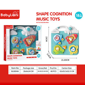 Jouet musical d'éveil pour tout-petits 18M+ : Jouet interactif d'apprentissage musical pour bébés, formes marines pour la reconnaissance - Product Image 3