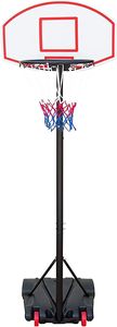 <span class=keywords><strong>Basketball</strong></span>-Hoop <span class=keywords><strong>Basketball</strong></span>-Ständer <span class=keywords><strong>Basketball</strong></span>-System mit Rädern für Kinder und Jugendliche höhenverstellbar 165 bis 205 cm - Product Image 4