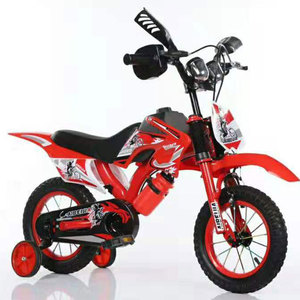 <span class=keywords><strong>Vélo</strong></span> pour enfants de <span class=keywords><strong>14</strong></span> <span class=keywords><strong>pouces</strong></span> Moto pour enfants à vendre / Moto de <span class=keywords><strong>14</strong></span> <span class=keywords><strong>pouces</strong></span> avec norme CE - Product Image 1