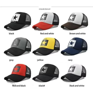 หมวกเบสบอลแฟชั่นฤดูใบไม้ผลิ หมวกแก๊ปตาข่ายแบบ Snapback หมวกฮิปฮอปเท่ๆ หมวกผู้ชาย หมวกผู้หญิง หมวกกันแดดลำลองกลางแจ้ง หมวก 5 แฉก - Product Image 2