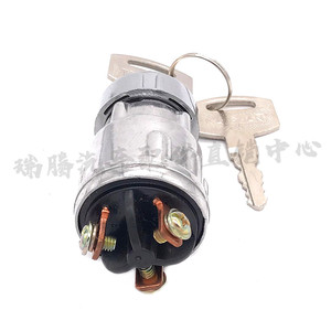 Interruptor de Encendido Universal Lyh Jk423 para Autos, Camiones, Montacargas, Tractores y Vehículos Agrícolas - Product Image 2