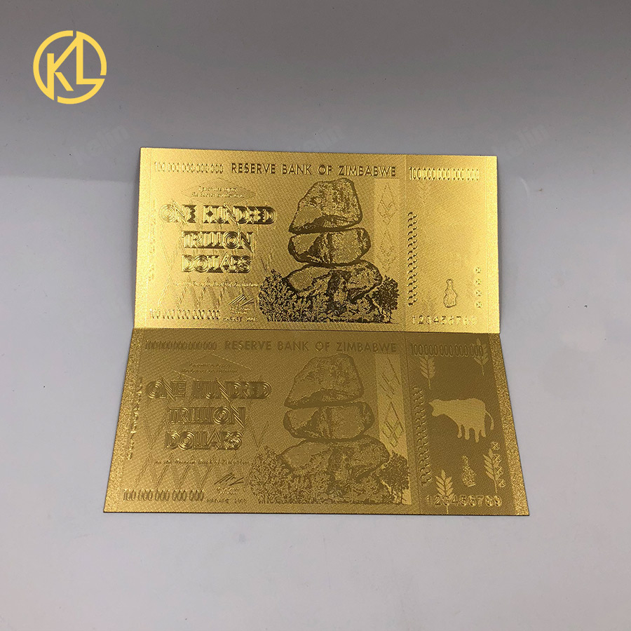 ジンバブエ 100億ドル コレクション用の真正品 ジンバブエ 100兆ドル紙幣 100兆ジンバブエドル