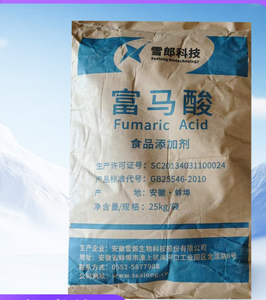 Фумаровая кислота пищевого качества (регуляторы кислотности) для напитков, газировки, вин, конфет. Производство: Китай. - Product Image 3