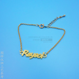 Pulsera de Aleación de Zinc Fundida a Presión Personalizada, Chapada en Oro, con Letra Inglesa, Joyería para Mujer, Regalo Promocional - Product Image 1