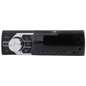 Autoradio 2035BT MP3 FM <b>USB</b> SD <b>Bluetooth</b> Car Stereo Player 65Wx4 - Product Image 1