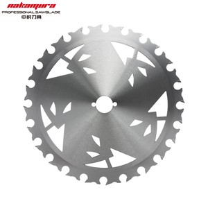 185mm 24T Lame De <span class=keywords><strong>Scie</strong></span> Circulaire Disque De Coupe De Bois Lame De <span class=keywords><strong>Scie</strong></span> Circulaire Lame De <span class=keywords><strong>Scie</strong></span> Pour <span class=keywords><strong>Grume</strong></span> Mata Gergaji - Product Image 2