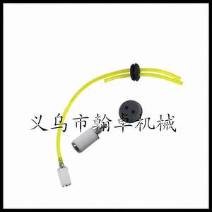 Filtre à carburant à manchon à deux trous MC43 E43 3004105 pour tarières à moteur - Product Image 1