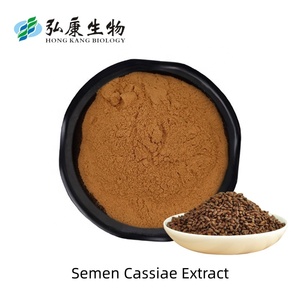 ผงสกัดเมล็ดขี้เหล็กเกรดอาหาร 10:1 สารสกัดจากธรรมชาติของพืชขี้เหล็ก (Cassia <span class=keywords><strong>Obtusifolia</strong></span>) สำหรับวัตถุดิบอาหารเสริม - Product Image 2