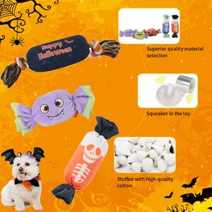 D KING ที่กําหนดเองฮาโลวีนยัดตุ๊กตาน่ารักขนมหวานของเล่นสุนัขส่งเสียงดังเอี้ย - Product Image 6