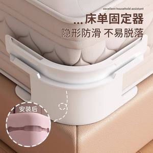 Bed Sheet Fastener Ceramic White Pack Of 4 Anti Slip Invisible Buckle For Mattress Cover Fixing - Product Image 1