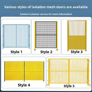 רשת בידוד עבור סדנאות מחסן חוט פלדה מעובה גדר רשת מקורה ציוד מגן מגן דלת הזזה - Product Image 2