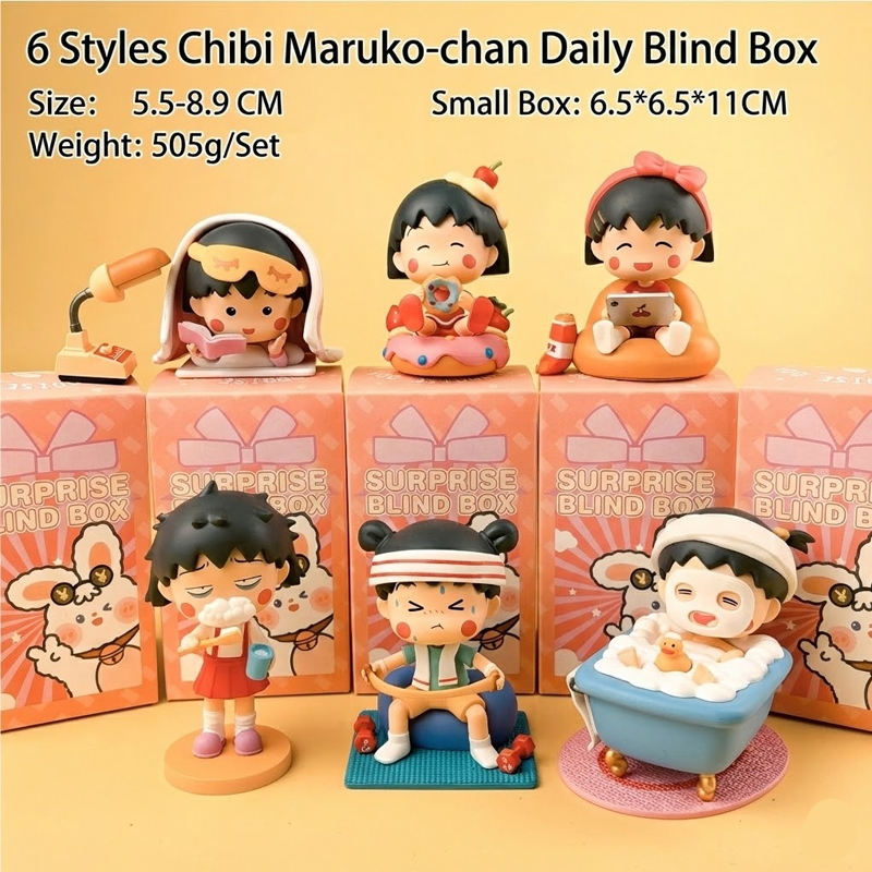 6 ชิ้น/ชุด 5.5-8.9 ซม. CSMHXL-273