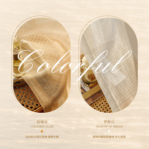 Summer Anne's Gilded Gauze French Light Luxury Dreamy Gauze Translucide Living Room Sunroof Sheer Curtain - Product Image 5