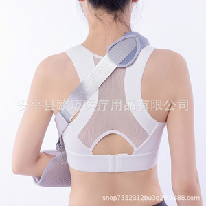 Soporte para antebrazo infantil, soporte para brazo, fijación y rehabilitación postoperatoria para fracturas, hombro y cuello de malla transpirable - Product Image 4