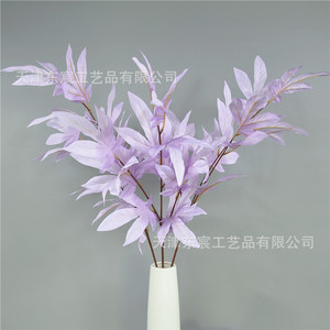 Plante Artificielle Dongchen Crafts, Grande Feuille Unique, 30cm-100cm, Fleur en Soie pour Décoration Maison et Mariage - Product Image 2