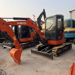 รถขุดขนาดเล็ก Kubota U27 มือสอง น้ำหนัก 2.7 ตัน นำเข้าจากญี่ปุ่น เครื่องยนต์ Kubota เหมาะสำหรับพื้นที่แคบ - Product Image 2