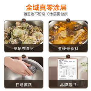 Cuisinière à riz Midea 4L, chauffage IH, acier inoxydable 316L, sans revêtement, usage domestique - Product Image 5