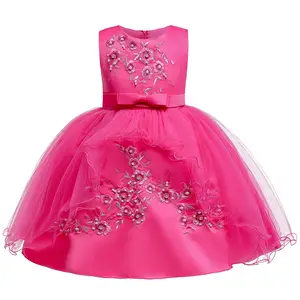 868 어린이 옷 소녀 드레스 파티 작은 아기 웨딩 볼 가운 원피스 소녀 파티 드레스