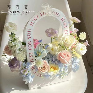 2025 New Product High-quality <strong>Just</strong> For You Flower Gift <strong>Box</strong> - Product Image 6