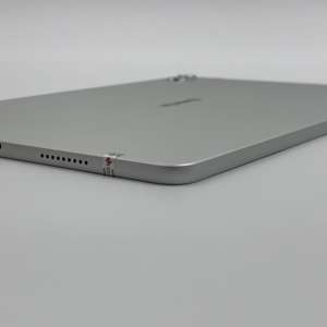 Venta al por Mayor y al Detal de una Serie de Tablets Android - System MatePad (2024) Edición Soft Light, de 11.5 Pulgadas, de Segunda Mano - Product Image 5