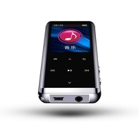 Lecteur MP3 Portable, lecteur avec mémoire de 8 go 16 go 32 go, lecteur bluetooth, 28 langues différentes, Portable, hi-fi, E-book