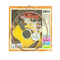 Cordes de guitare acoustique en gros, cordes simples 1/2/3/4/5/6 pour accessoires d'instruments de musique