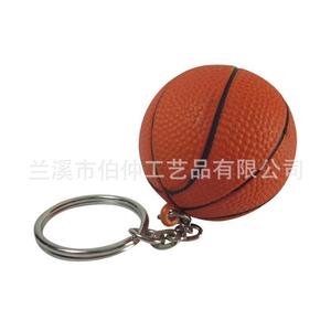 Porte-clés de basket-ball Nbc Sports en PU, orange, jouet anti-stress portable, cadeau - Product Image 4
