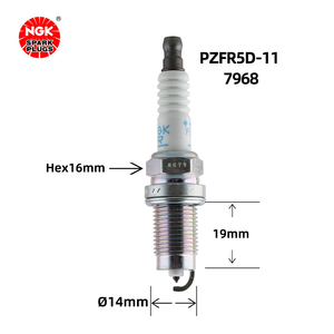 Bujías de iridio NGK ILZKBR7B8G 97968 12120034098 para MINI, Peugeot <span class=keywords><strong>3008</strong></span>, 408, 508, Citroen, C4, DS Auto Plug - Product Image 6