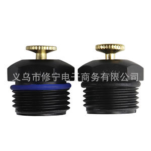 Cabezal de Aspersor Centrífugo Ajustable de 4 Puntos G1/2 con Núcleo de Plástico y Cobre para Riego, Enfriamiento y Atomización - Product Image 5