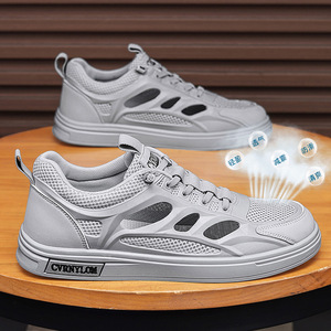 Nouvelles Chaussures de Course Confortables Été 2026 – Baskets Décontractées d'Extérieur en Maille Respirante Anti-Odeur et Creuses - Product Image 6