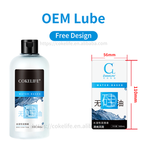 COKELIFE 510K <span class=keywords><strong>Acide</strong></span> <span class=keywords><strong>hyaluronique</strong></span> <span class=keywords><strong>Lubrifiant</strong></span> sexuel Fabricant Sans parfum À base d'eau <span class=keywords><strong>Lubrifiant</strong></span> personnel <span class=keywords><strong>Gel</strong></span> sexuel <span class=keywords><strong>Gel</strong></span> <span class=keywords><strong>lubrifiant</strong></span> pour femmes - Product Image 6