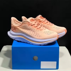 Zapatillas de Running de Lujo Unisex para Exteriores, Ligeras, Transpirables, con Cordones Elásticos, Amortiguación de Impactos, para Larga Distancia, Personalizables - Product Image 5