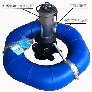 En stock à vendre, grand aérateur pour étang à poissons, aérateur pour usage agricole, alimenté par énergie solaire - Product Image 2