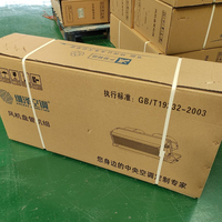 Machine à cerclage électrique à courroie Soontrue KZ-102A entièrement automatique pour boîtes de plusieurs tailles, qualité export, 380V, efficace
