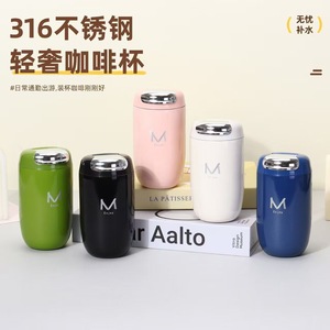 M Enjoy Insulated Tumbler 316 Stainless Steel Thermal Cup Portable <b>Coffee</b> Water <b>Bottle</b> for Office Gift - Product Image 4