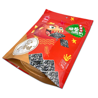 Chips de fruits secs en aluminium personnalisés pochettes debout chips de pommes de terre refermables et chips de maïs stockage alimentaire emballage sac à fermeture éclair