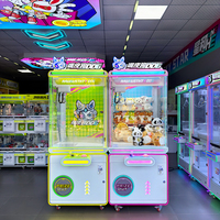 Machine à grue à pièces de monnaie Naughty Dog, matériaux acrylique/verre/métal, pour les centres de divertissement pour enfants, utilisation en intérieur, prise américaine