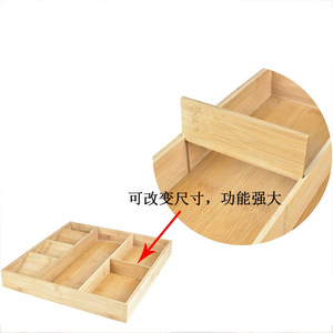 Organisateur de tiroir de cuisine extensible en bambou, pour fourchettes, couverts et autres ustensiles de table, avec compartiments extensibles. - Product Image 3