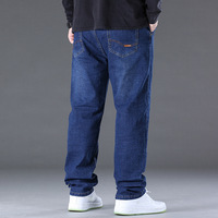 Pantalon en jean ample pour homme, coupe droite, bleu clair délavé, style baggy, sur mesure ODM, haute qualité.