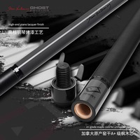 Queue de billard Cuetec Cynergy SVB Ghost en fibre de carbone de qualité supérieure, 12,5 mm/11,8 mm, Cuetec Taco De Billar pour billard