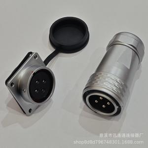 Connecteur d'aviation carré SF28 en alliage de zinc, montage sur panneau, plaqué or, en cuivre, de 2 à 35 broches - Product Image 5