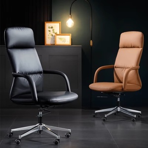 Chaise de bureau de direction au design moderne en cuir de qualité supérieure avec base en métal chromé et matériau PP réglable en hauteur et pivotant de luxe - Product Image 3