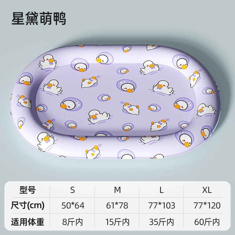 Vente de liquidation* Stella's Cute Duckling [Oreiller extra haut]
