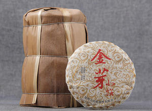 2022 High Quality Organic Pu'er <strong>Tea</strong> Cake Yunnan's Popular <strong>Slimming</strong> <strong>Tea</strong> From the <strong>UK</strong> Packaged in Bags - Product Image 6