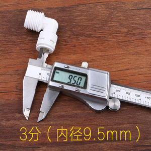 Conector Rápido N43 Tipo L, Accesorio de 4 Puntos con Rosca Externa, Codo de Conexión Rápida de 3 Puntos para Purificadores de Agua - Product Image 3